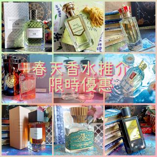 （分類：）位於 。 由 mayujewel 提交（商品編號 1291088417，圖片 1）。簡介： 。
