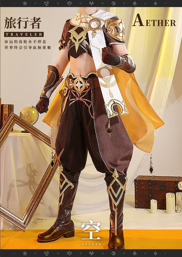 Aether Genshin Impact cosplay