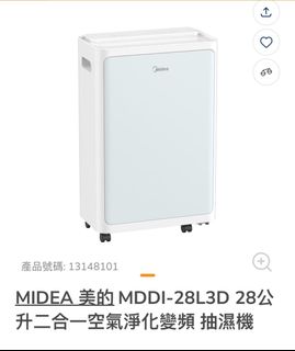 （分類：）位於 。 由 msv_123 提交（商品編號 1291136931，圖片 1）。簡介： 。