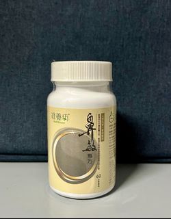 （分類：）位於 。 由 ckl02427105 提交（商品編號 1291159500，圖片 1）。簡介： 。