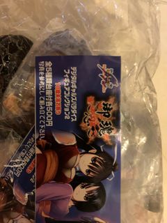 （分類：）位於 。 由 trevormore 提交（商品編號 1291151502，圖片 1）。簡介： 。
