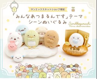（分類：）位於 。 由 sweethome15 提交（商品編號 1291085878，圖片 1）。簡介： 。