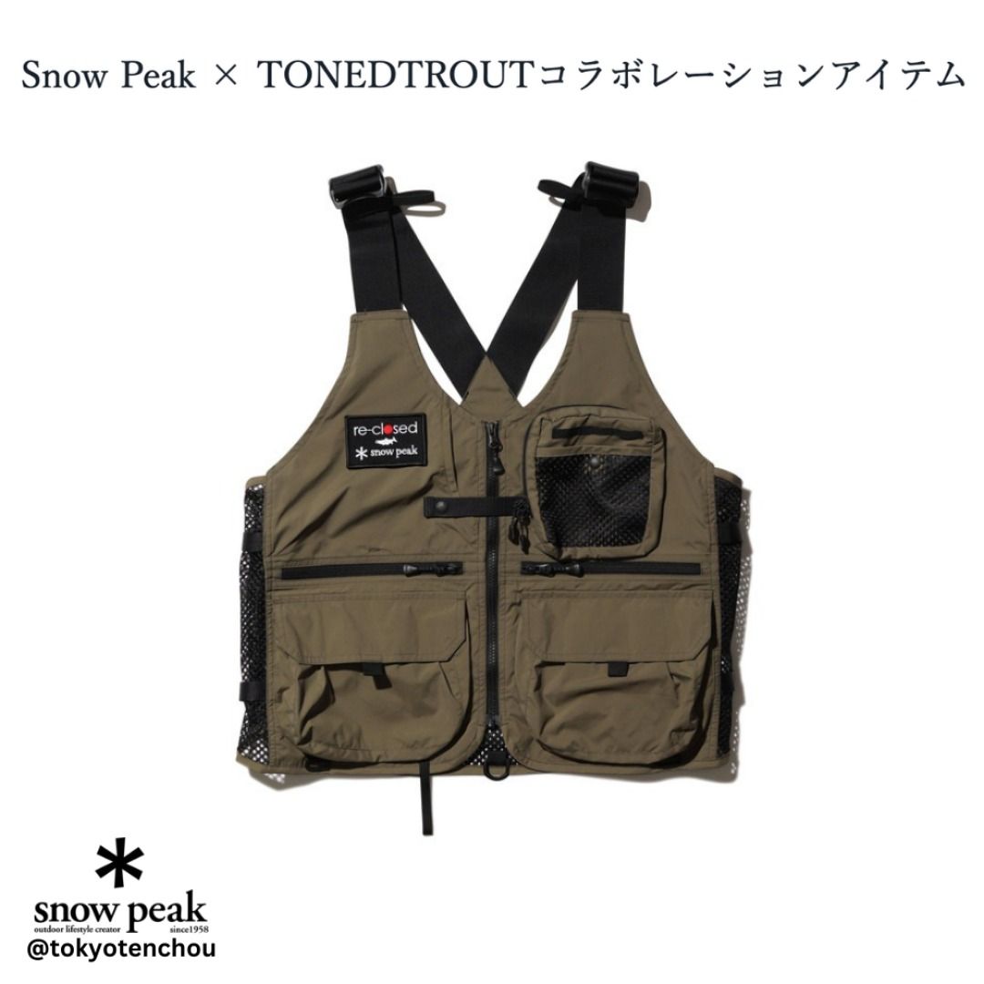 🇯🇵日本直送🇯🇵 🇯🇵日本行貨🇯🇵 #2058 Snow Peak × TONEDTROUT