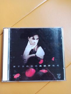 （分類：）位於 。 由 nmnltoo 提交（商品編號 1291017638，圖片 1）。簡介： 。