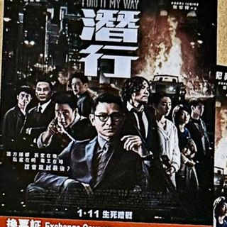（分類：）位於 。 由 aristotlehk 提交（商品編號 1291042607，圖片 1）。簡介： 。