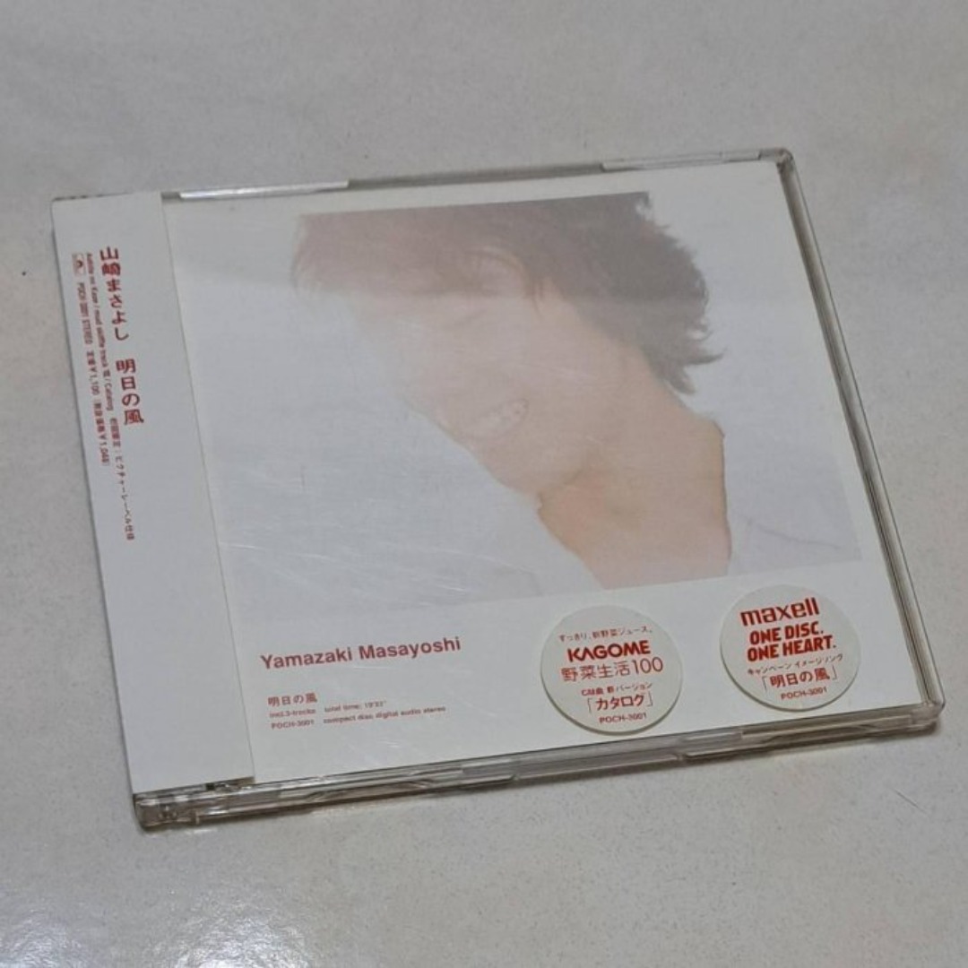 山崎將義山崎まさよし明日の風日版附側標, 興趣及遊戲, 音樂, CD 及DVD