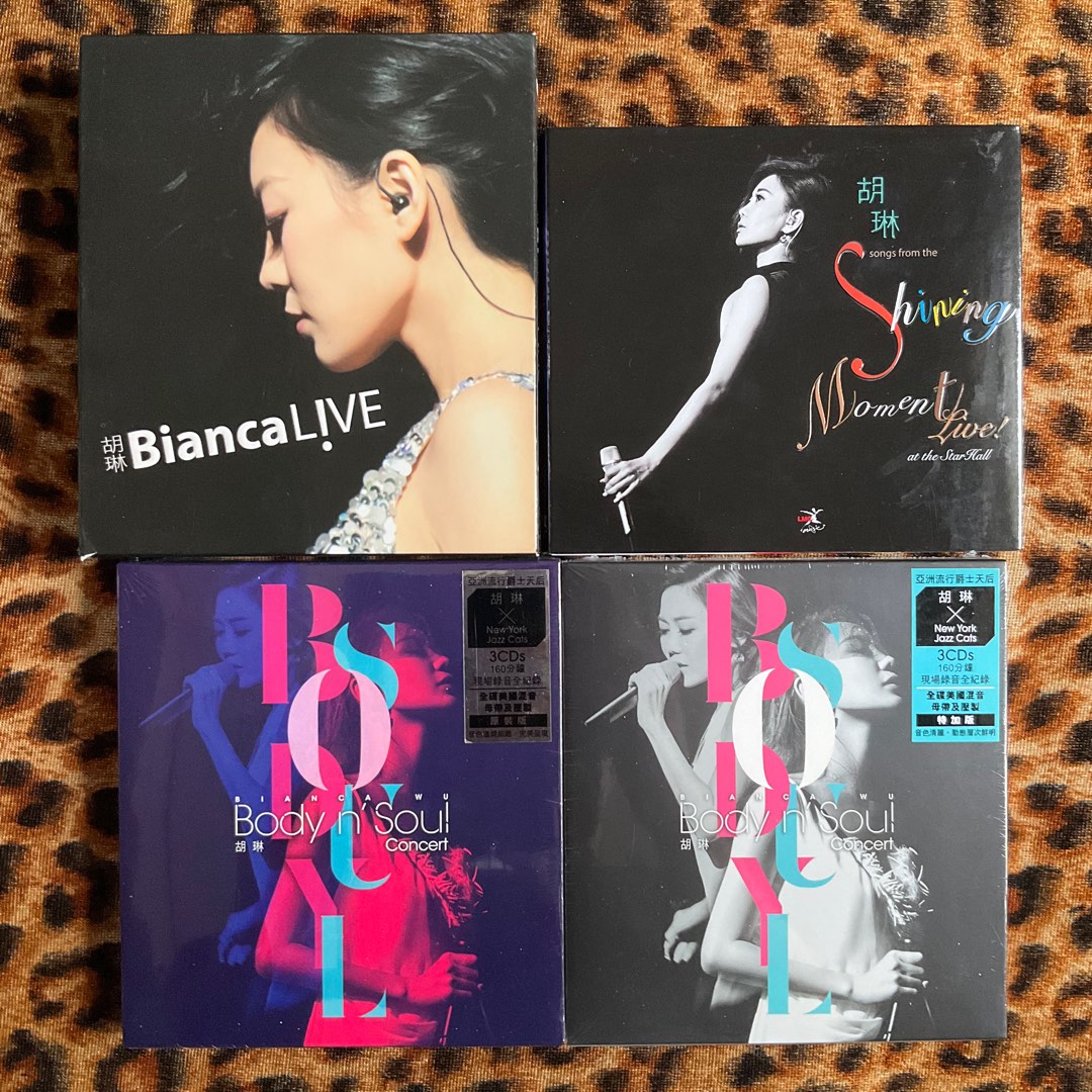 胡琳 – Bianca Sings Timeless – CD (Limited Edition, AQCD