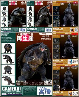(Category: ) located in . Submitted by dewtoystore (Listing ID 1291063917, Image 1). Description: .