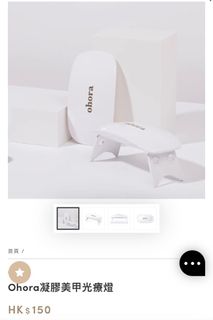 （分類：）位於 。 由 twong222 提交（商品編號 1291154850，圖片 1）。簡介： 。