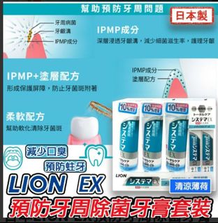 （分類：）位於 。 由 cctwenty123 提交（商品編號 1291146701，圖片 1）。簡介： 。