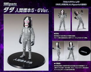 （分類：）位於 。 由 wwmo1214 提交（商品編號 1291101929，圖片 1）。簡介： 。