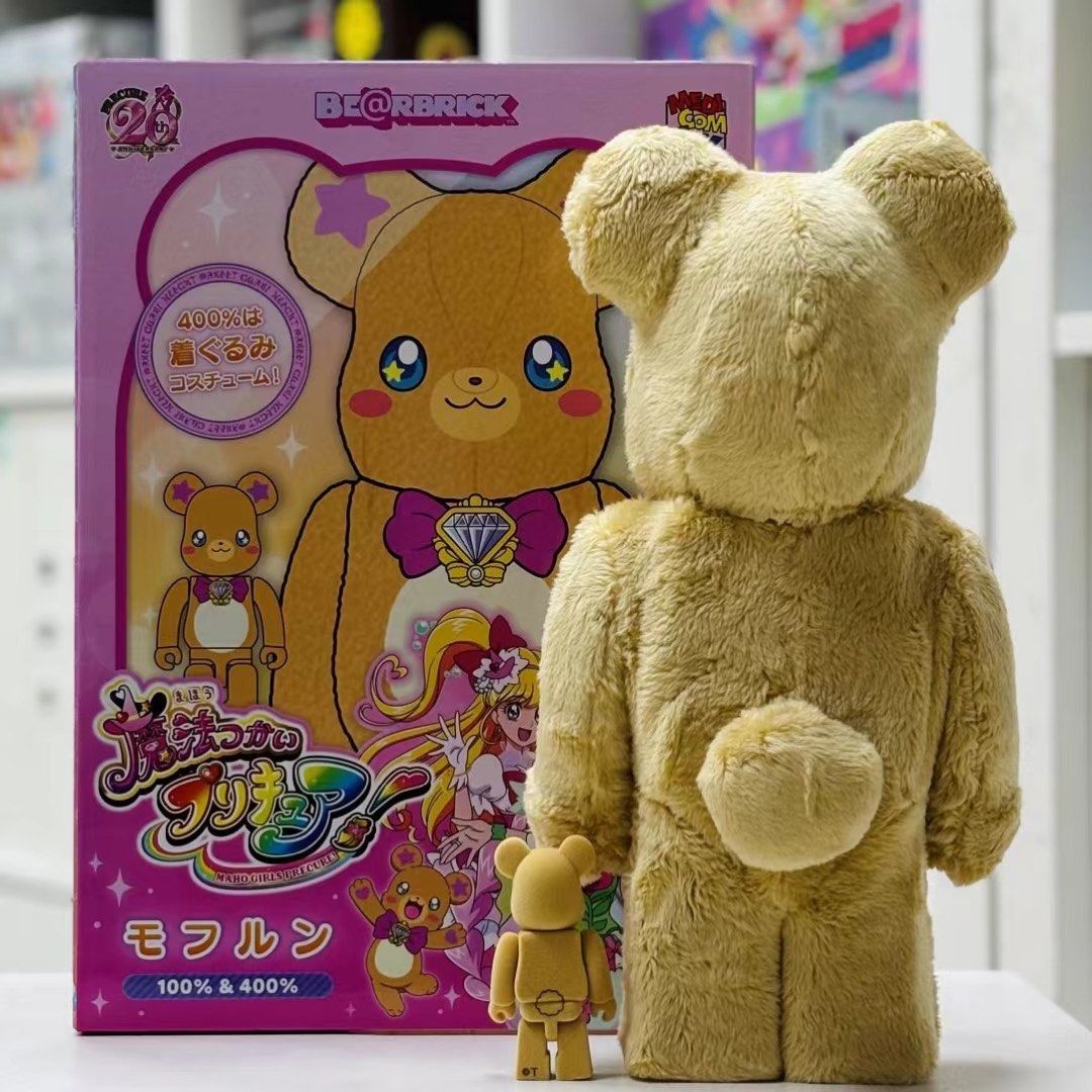 BE@RBRICK モフルン 100％ & 400％プリキュア