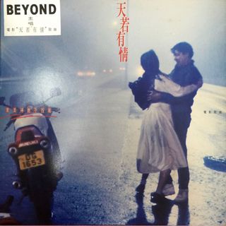 （分類：）位於 。 由 akzone 提交（商品編號 1291175587，圖片 1）。簡介： 。