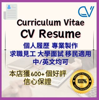 （分類：）位於 。 由 minion_shop_kelly 提交（商品編號 1291159861，圖片 1）。簡介： 。