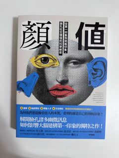 （分類：）位於 。 由 instagraphy 提交（商品編號 1291015012，圖片 1）。簡介： 。