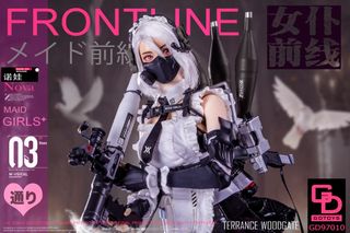 （分類：）位於 。 由 bbtoyszone 提交（商品編號 1291126920，圖片 1）。簡介： 。