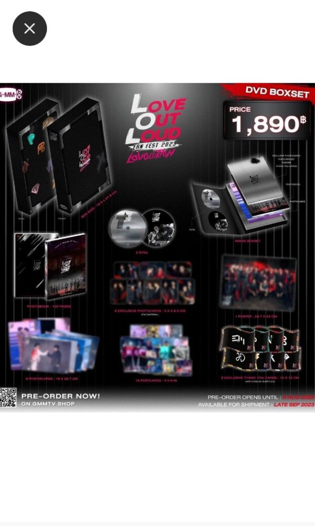 泰星GMMTV Love Out Loud DVD Box Set 散賣CP Set GeminiFourth