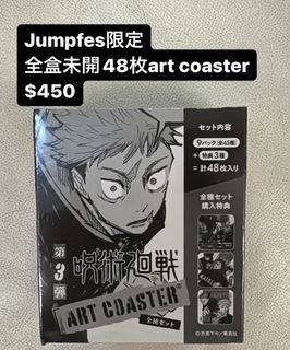 （分類：）位於 。 由 igdarkmoonshop2 提交（商品編號 1291110672，圖片 1）。簡介： 。