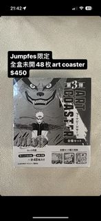 （分類：）位於 。 由 igdarkmoonshop2 提交（商品編號 1291137921，圖片 1）。簡介： 。
