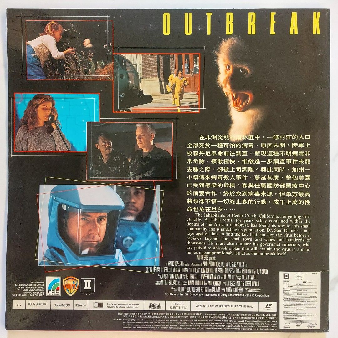 💥 🎇【鐳射影碟/Laser Disc 】OUTBREAK 極度驚慌(2LD), 興趣及遊戲, 音樂、樂器& 配件, 音樂與媒體- CD 及DVD  - Carousell