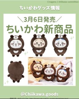 （分類：）位於 。 由 vaseww2 提交（商品編號 1291176616，圖片 1）。簡介： 。