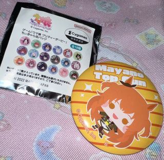 （分類：）位於 。 由 l.ran_ 提交（商品編號 1291115473，圖片 1）。簡介： 。