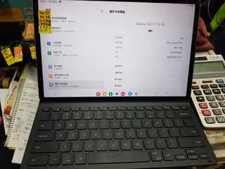 （分類：）位於 。 由 shunfata5 提交（商品編號 1291123145，圖片 1）。簡介： 。