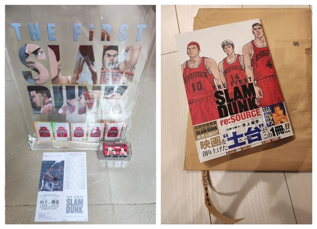 現貨] THE FIRST SLAM DUNK SPECIAL LIMITED EDITION 初回生產限定Blu 