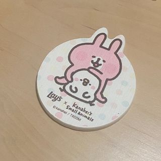 由 cestagnes (刊登 ID 1291156613，圖片 1) 提交，位於 的 (類別：)，說明：。