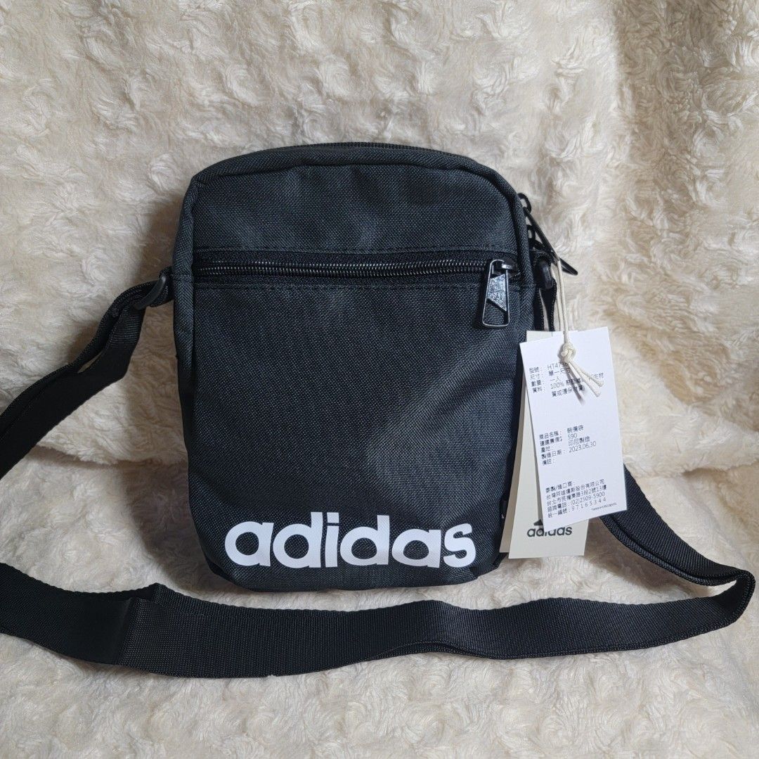 Adidas mens cheap sling bag