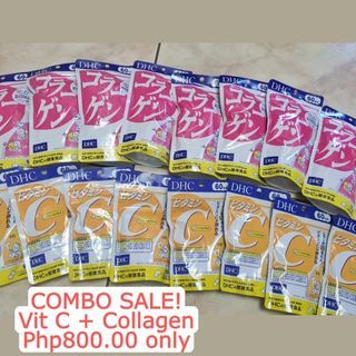 Authentic Japan Collagen + Vit. C combo
