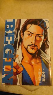 （分類：）位於 。 由 kkk100k 提交（商品編號 1291111447，圖片 1）。簡介： 。