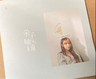 （分類：）位於 。 由 sssna8821 提交（商品編號 1291112838，圖片 1）。簡介： 。
