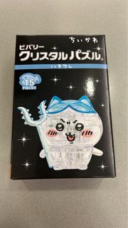 （分類：）位於 。 由 stuffrehome 提交（商品編號 1291080762，圖片 1）。簡介： 。