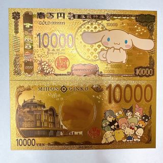 （分類：）位於 。 由 yumenaka 提交（商品編號 1291141816，圖片 1）。簡介： 。