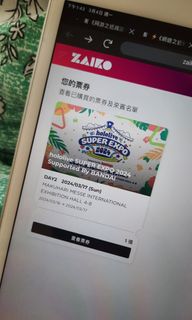 （分類：）位於 。 由 tiqaz1 提交（商品編號 1291145858，圖片 1）。簡介： 。