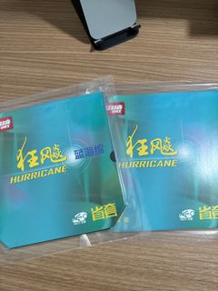 (Category: ) located in . Submitted by biguang (Listing ID 1291149841, Image 1). Description: .