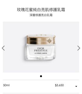 （分類：）位於 。 由 perfect_match2021 提交（商品編號 1291096714，圖片 1）。簡介： 。