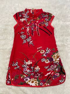 (Kategori: ) berada di . Dikirim oleh chrysant_shop (ID iklan 1291033606, Gambar 1). Deskripsi: .