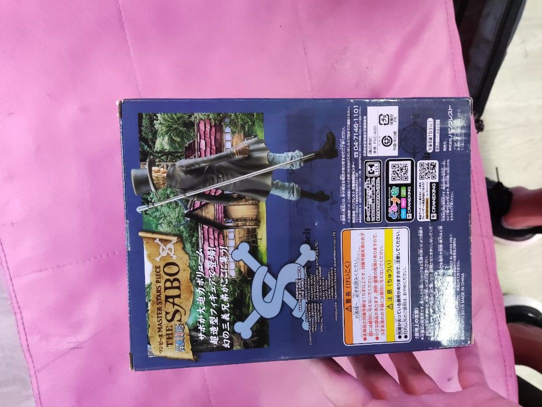 Gold Toei One Piece MSP Sabo Anime Figure Figurine Statue Kuji DXF Grandista Figuarts Megahouse POP (Category: Toy Figures) located in Singapore. Submitted by toyboymen (Listing ID 1291072223, Image 2). Description: .