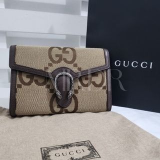 GUCCI Jumbo GG Dionysus Chain Shoulder Bag in Brown