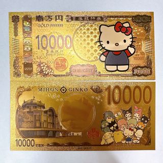 （分類：）位於 。 由 yumenaka 提交（商品編號 1291141968，圖片 1）。簡介： 。
