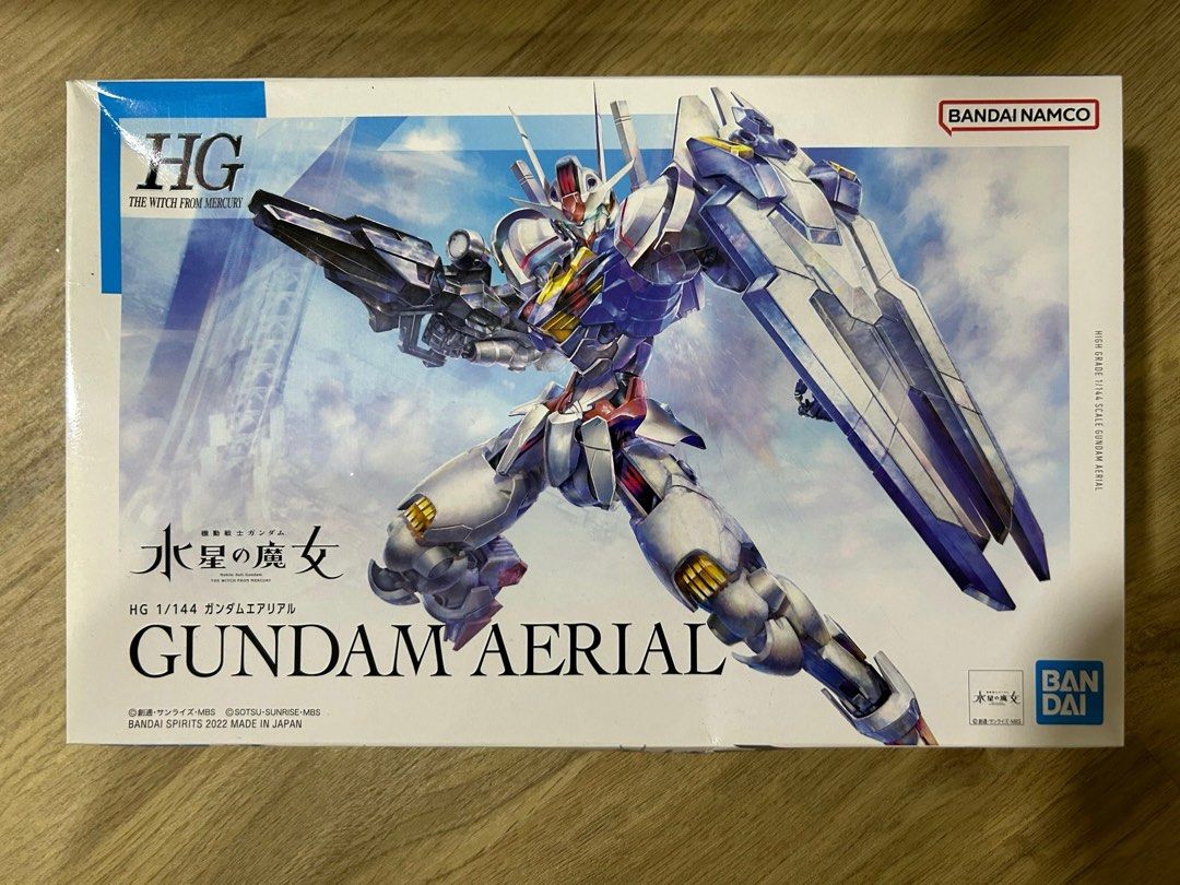 GUNDAM NEXT FUTURE LIMITED HG 1/144 GUNDAM AERIAL [RECIRCULATION COLOR/NEON  BLUE]