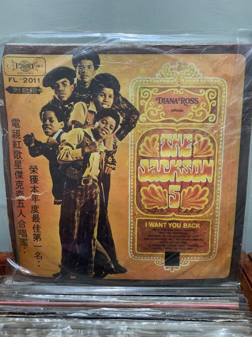 Jackson 5 LP Vinyl Plaka (Category: Vinyls) located in Las Pinas. Submitted by kinganalog (Listing ID 1291009721, Image 1). Description: Jackson 5 Vinyl made in China available at our shop, cover VG media VG, shipping via lalamove or grab, payment via Gcash or Unionbank, our shop King Analog is located at Las Pinas along Marcos Alvarez hiway. .