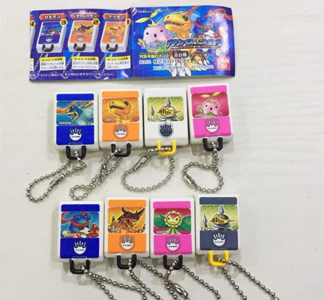 Japanese DIGIMON keychain Babies Kids Infant Playtime on Carousell