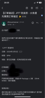 （分類：）位於 。 由 delealli20 提交（商品編號 1291122807，圖片 1）。簡介： 。