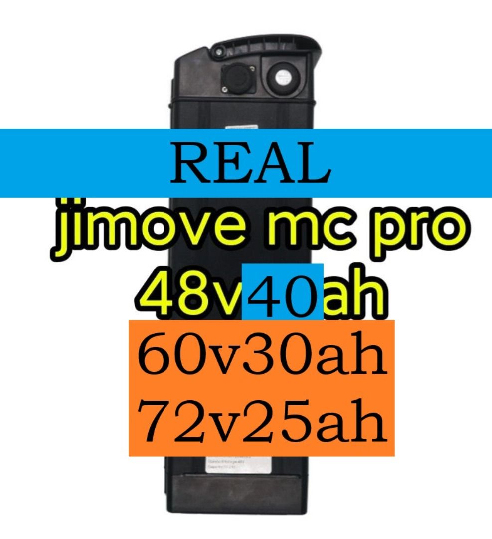 Jimove mc Pro battery ebike battery 48V40ah 60v30ah jimove mc pro