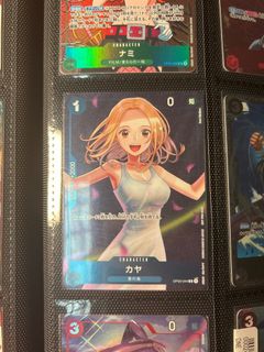 (Category: ) located in . Submitted by onepiecetcgsg (Listing ID 1291088534, Image 1). Description: .