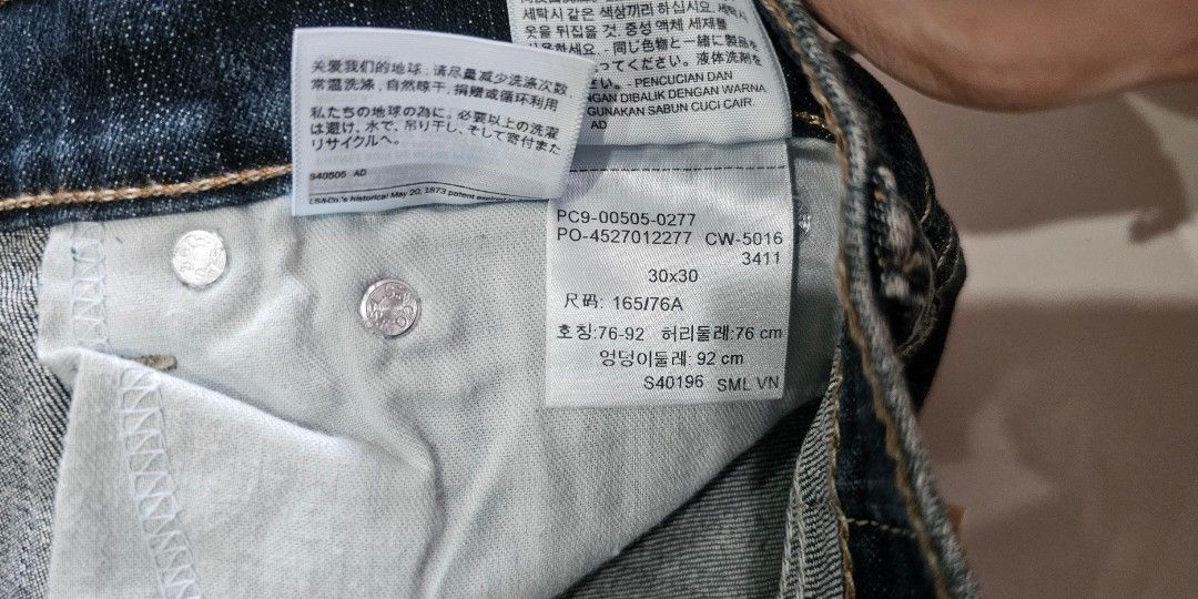 S40196 clearance levis 505