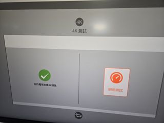 （分類：）位於 。 由 akeden 提交（商品編號 1291011030，圖片 1）。簡介： 。